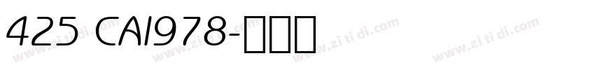 425 CAI978字体转换